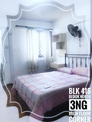 Blk 416 Bedok North Avenue 2 (Bedok), HDB 3 Rooms #187295002